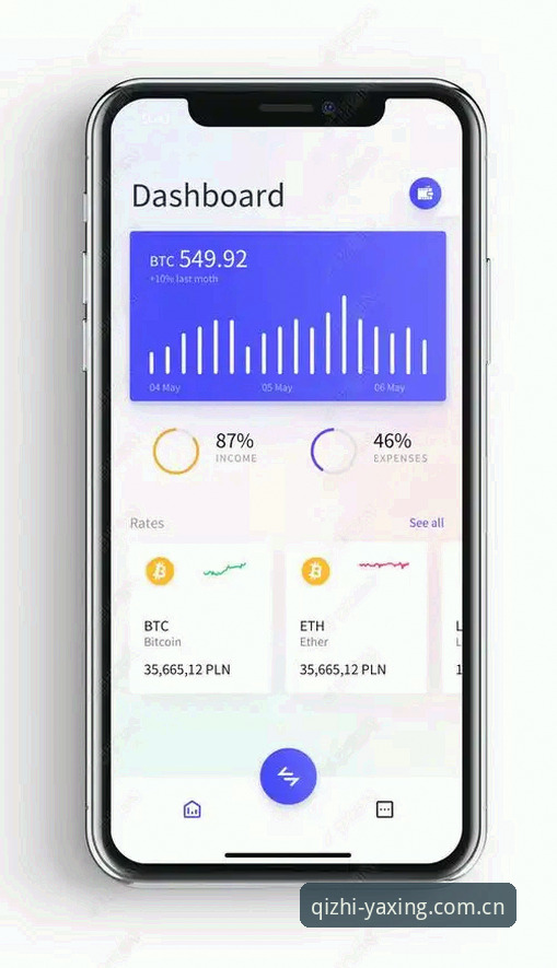 气质在线赛事数据下载实用指南：从GVMV APP获得实时统计的操作技巧