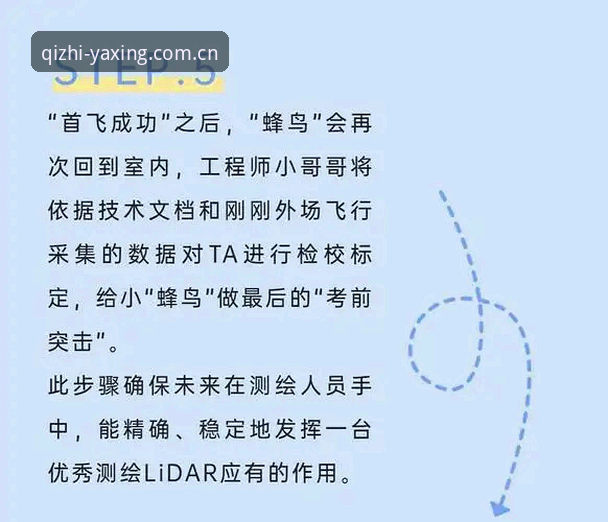 气质在线赛事数据教程 法网新后诞生背后:一场“气质在线”的青春变革深度解读