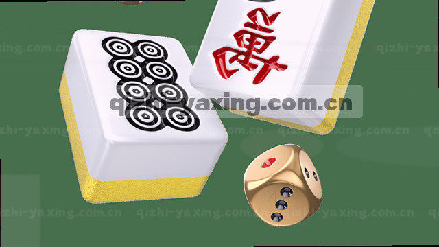 处理流程全览，高效协作